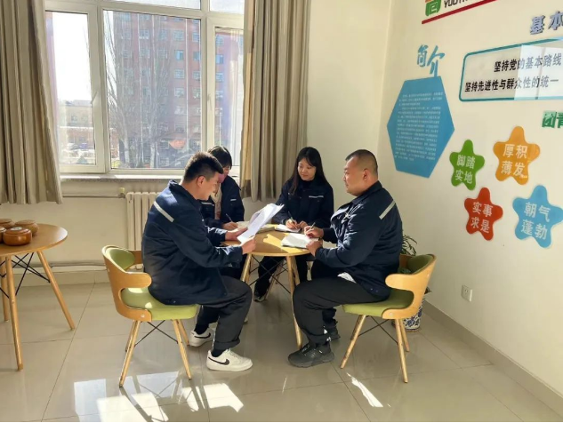 凝心聚力，實(shí)干篤行！大掀股份公司黨代會(huì)精神學(xué)習(xí)熱潮